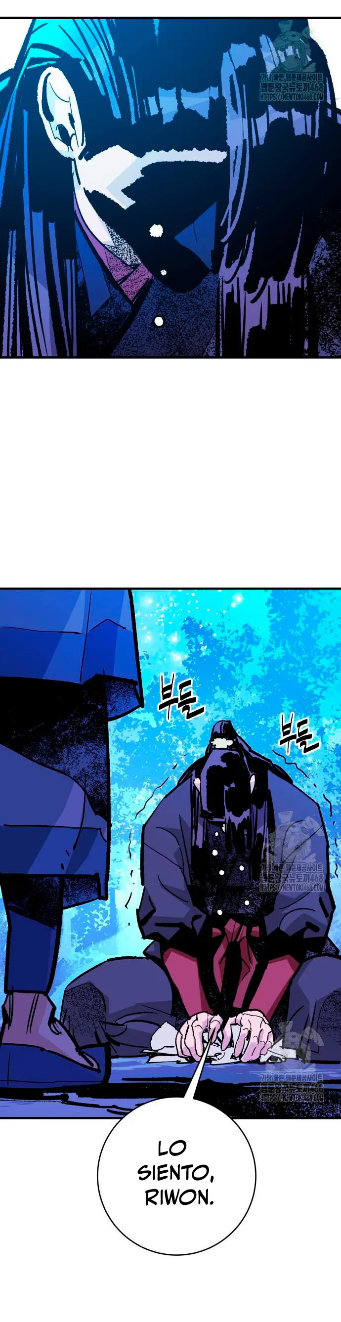 Rey Demonio > Capitulo 50 > Page 71