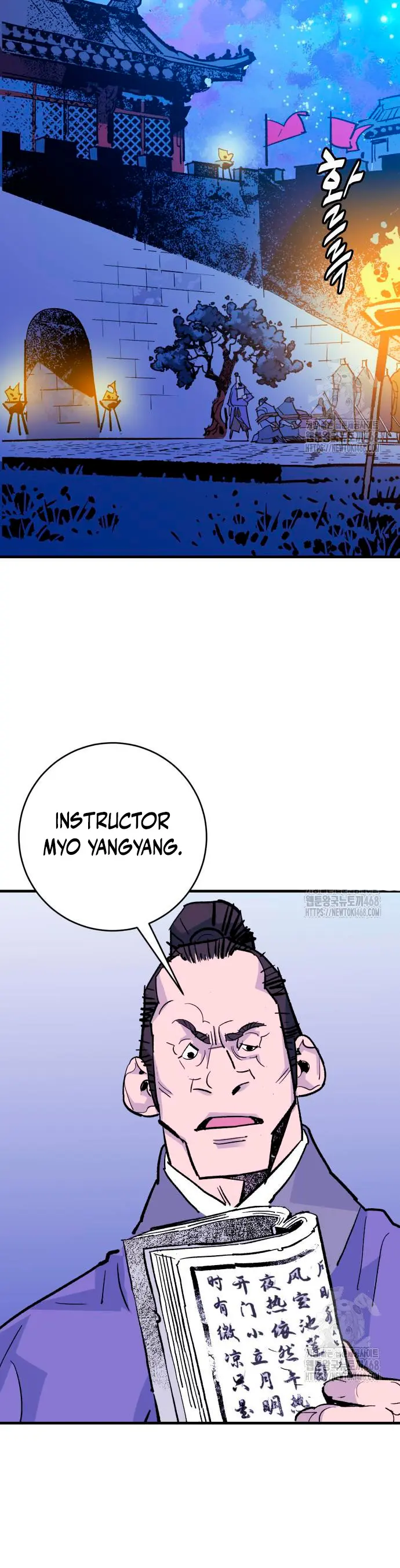 Rey Demonio > Capitulo 50 > Page 271