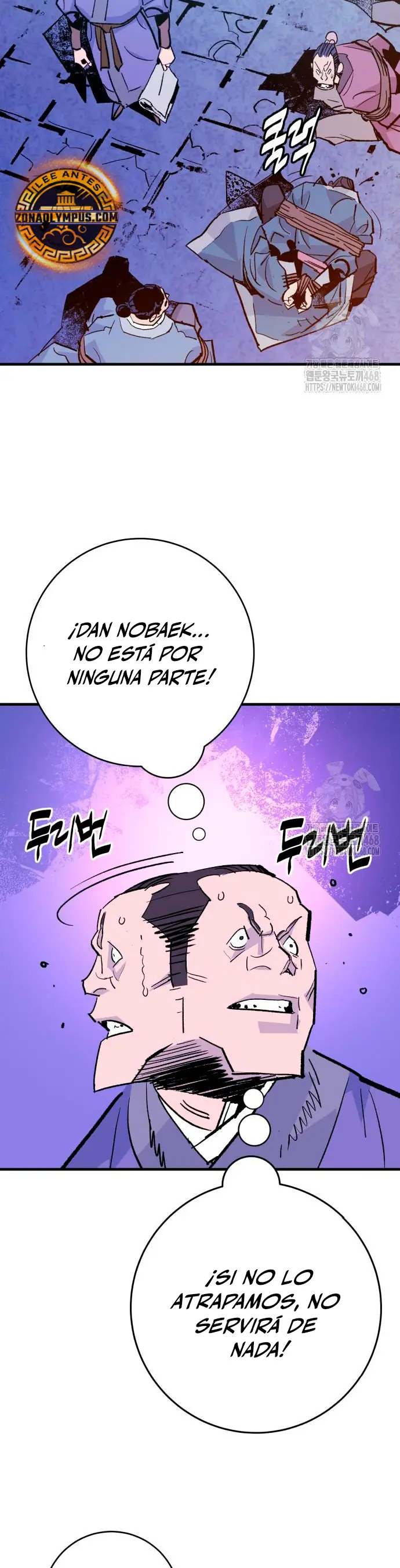 Rey Demonio > Capitulo 50 > Page 301