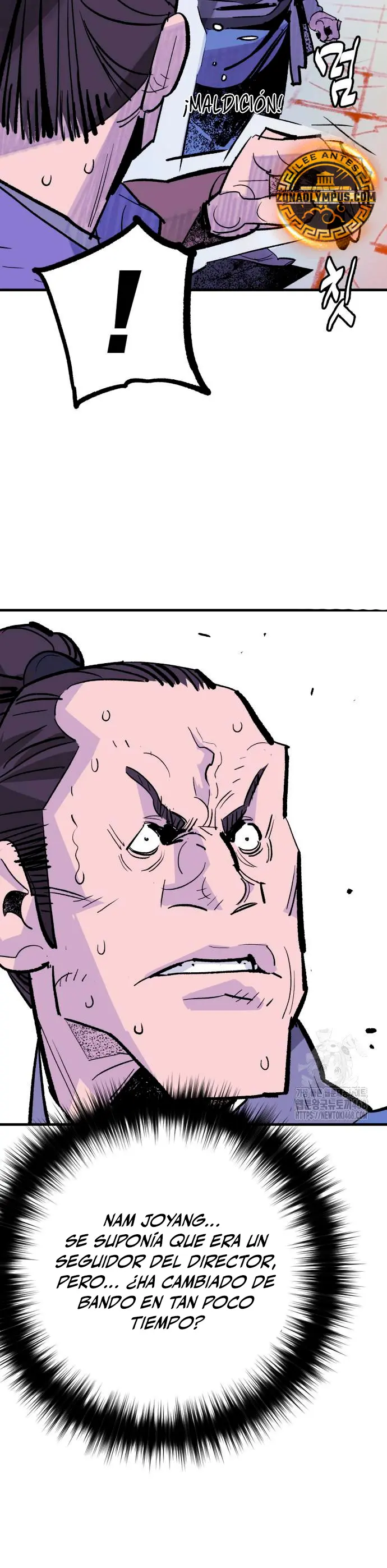 Rey Demonio > Capitulo 50 > Page 371