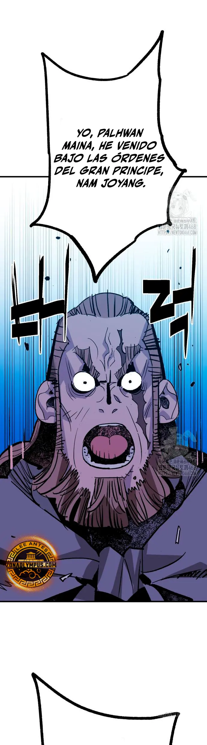 Rey Demonio > Capitulo 50 > Page 401
