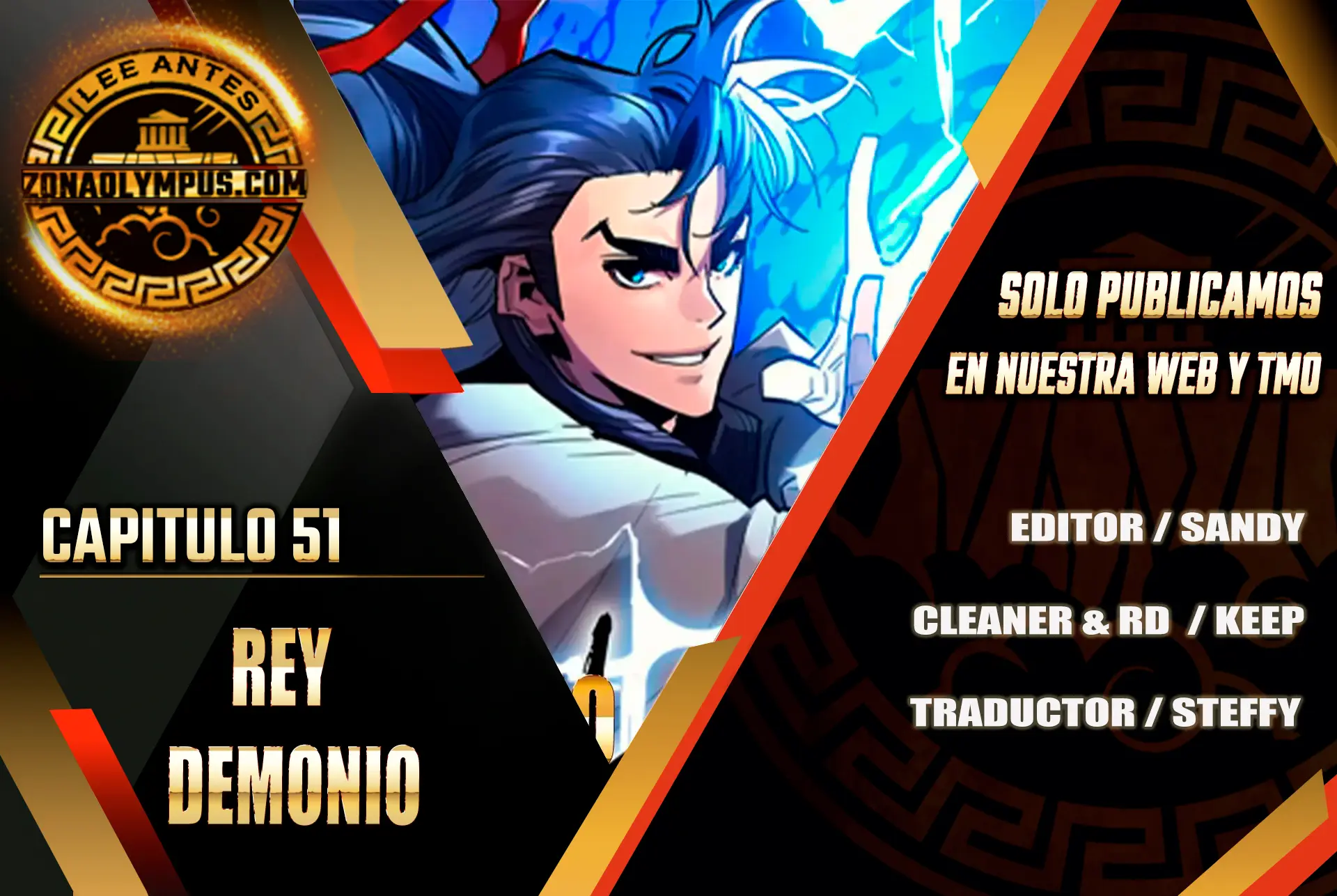 Rey Demonio > Capitulo 51 > Page 11