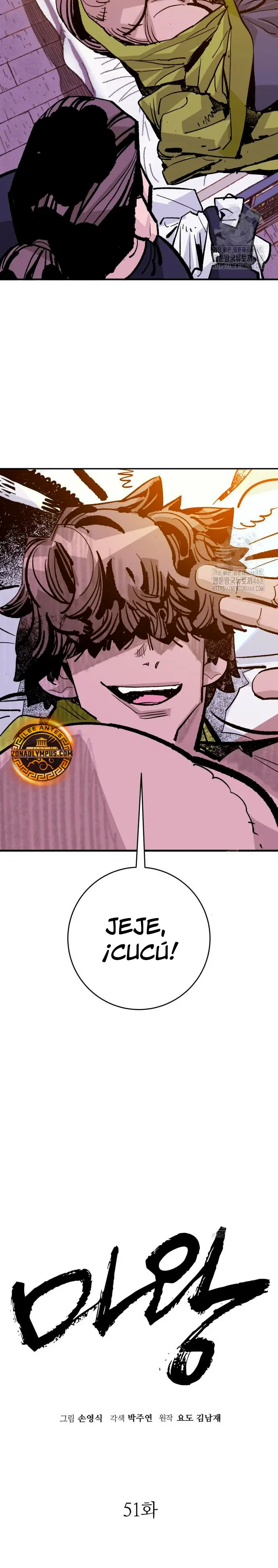 Rey Demonio > Capitulo 51 > Page 71