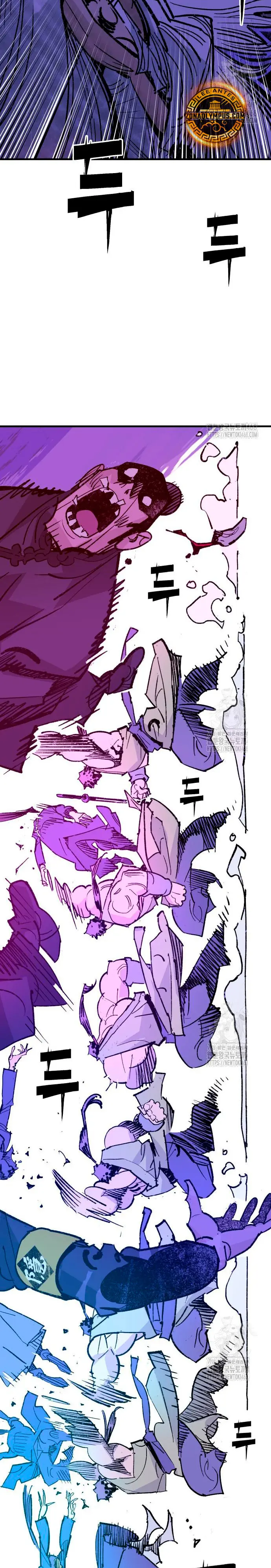 Rey Demonio > Capitulo 51 > Page 131