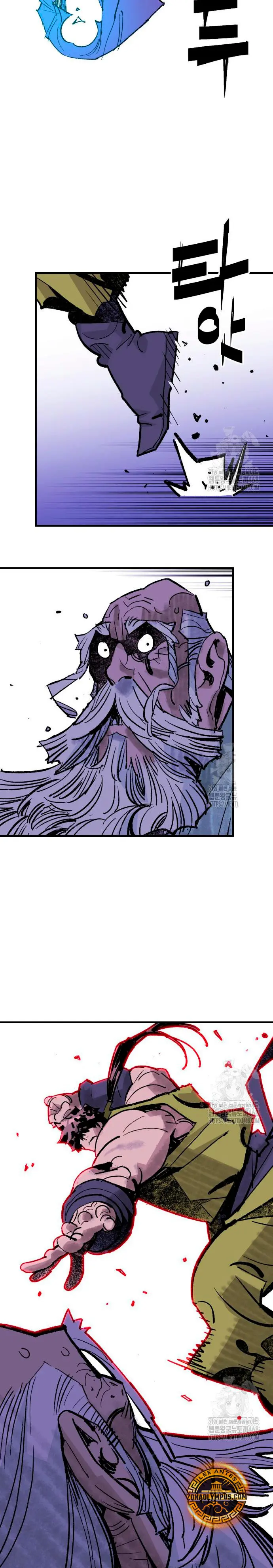 Rey Demonio > Capitulo 51 > Page 151