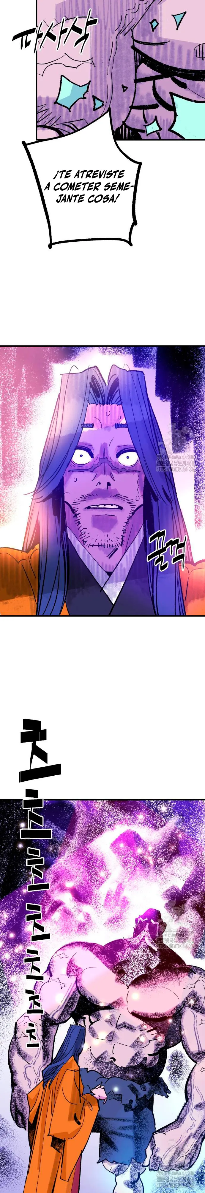 Rey Demonio > Capitulo 51 > Page 211