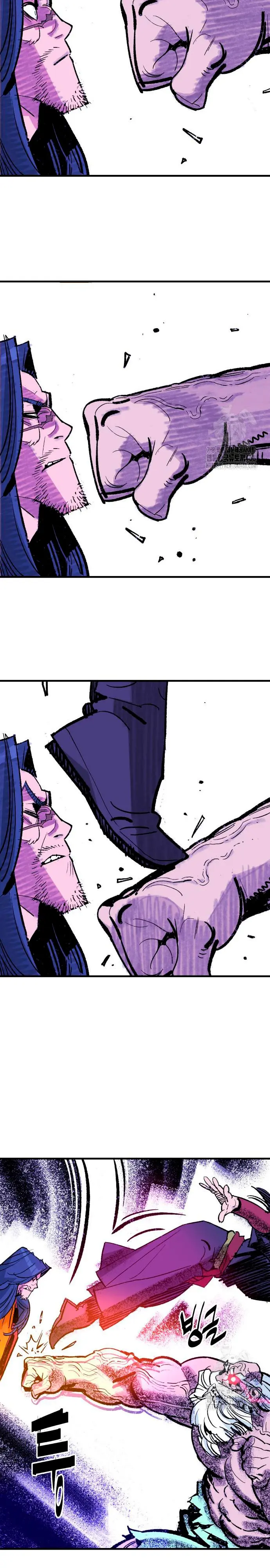 Rey Demonio > Capitulo 51 > Page 231