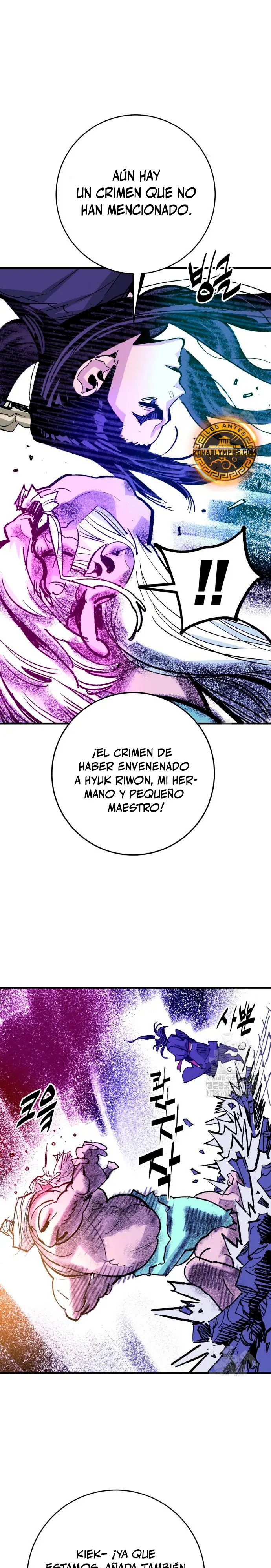 Rey Demonio > Capitulo 51 > Page 241