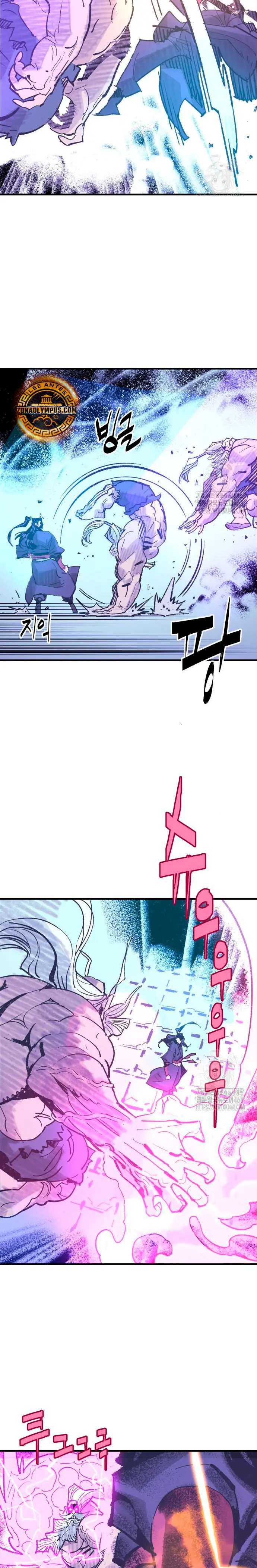 Rey Demonio > Capitulo 51 > Page 281