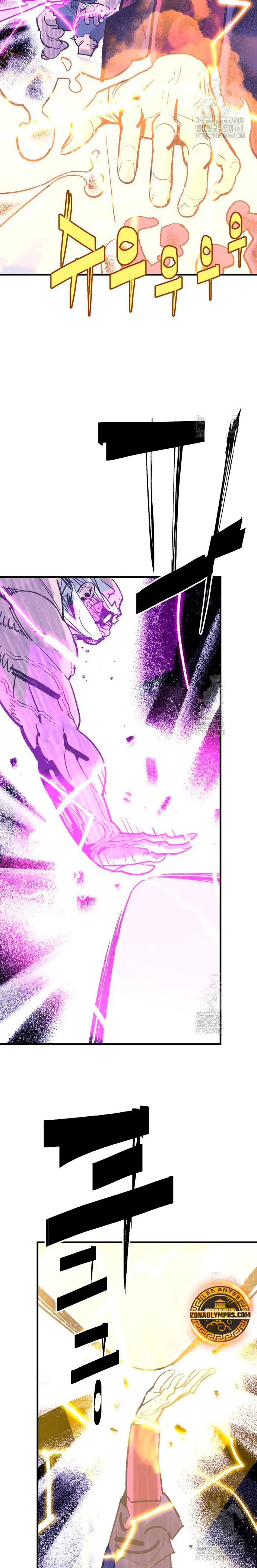 Rey Demonio > Capitulo 51 > Page 301
