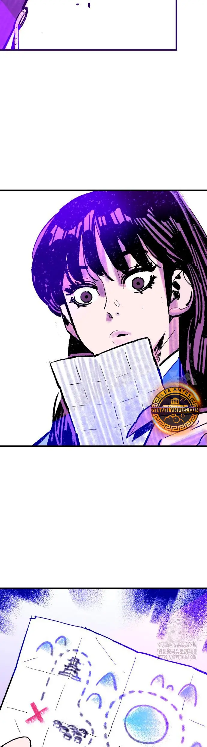 Rey Demonio > Capitulo 51 > Page 361