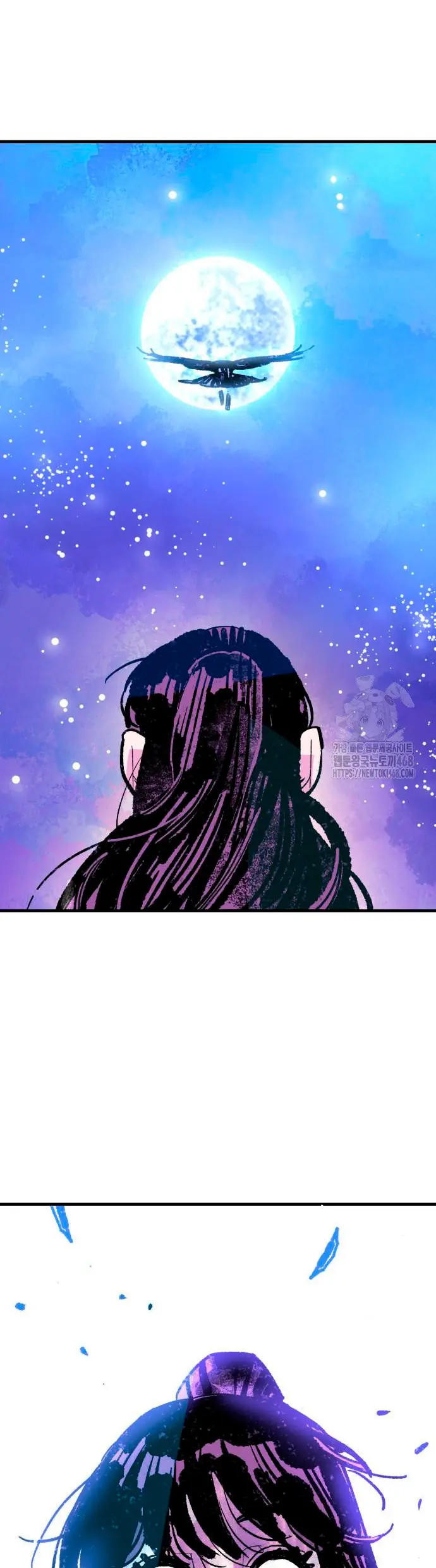 Rey Demonio > Capitulo 51 > Page 381