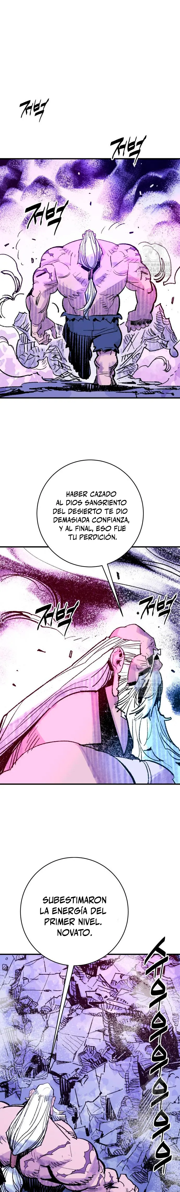 Rey Demonio > Capitulo 52 > Page 71