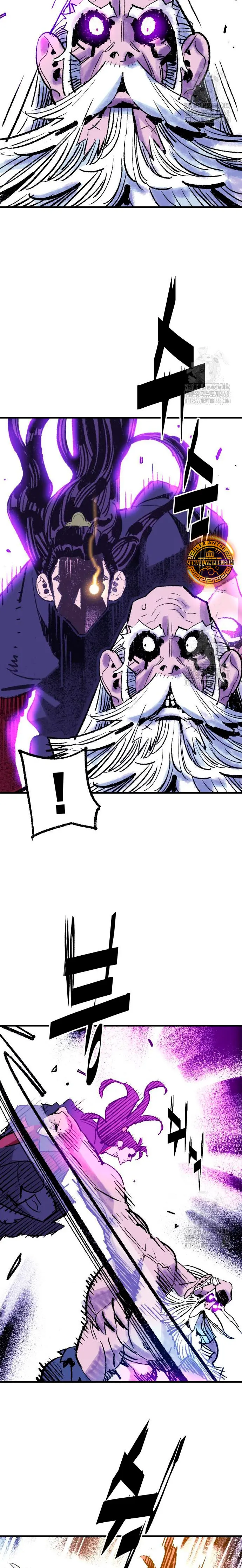 Rey Demonio > Capitulo 52 > Page 91