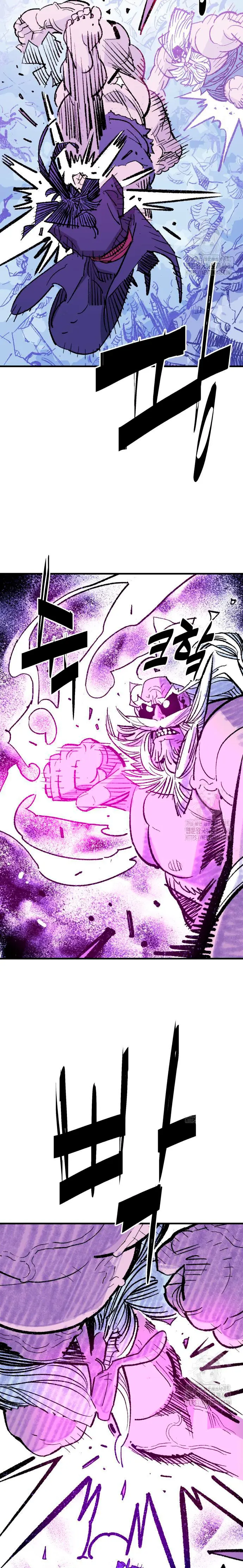 Rey Demonio > Capitulo 52 > Page 151