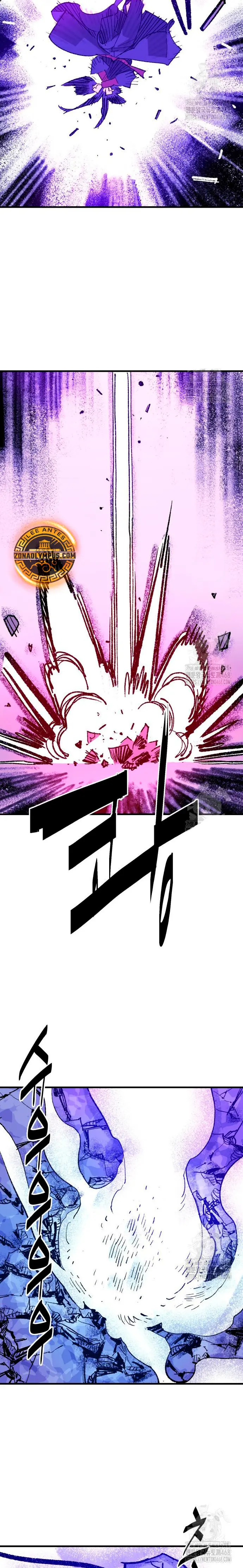 Rey Demonio > Capitulo 52 > Page 161
