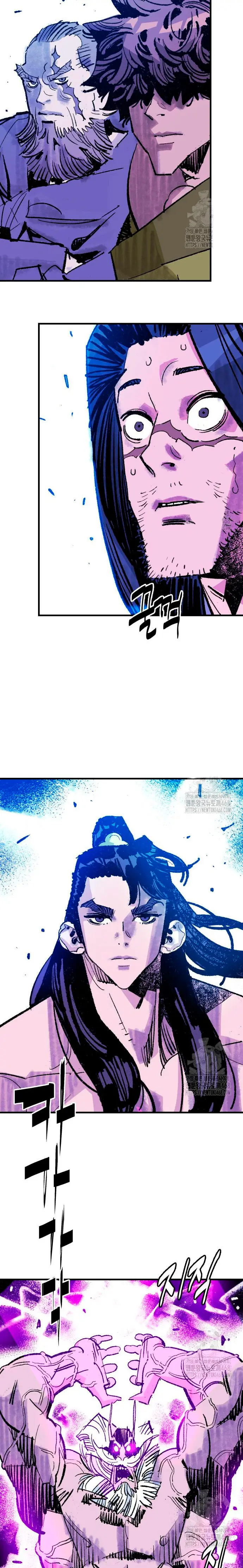 Rey Demonio > Capitulo 52 > Page 191