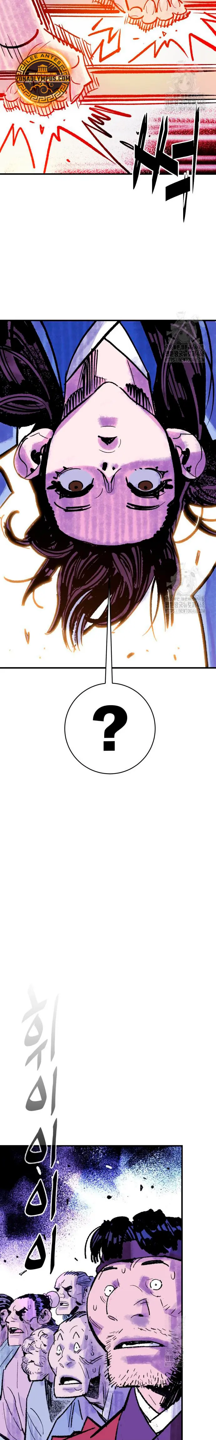 Rey Demonio > Capitulo 52 > Page 321