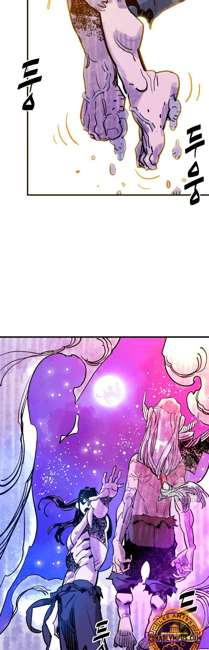 Rey Demonio > Capitulo 52 > Page 351
