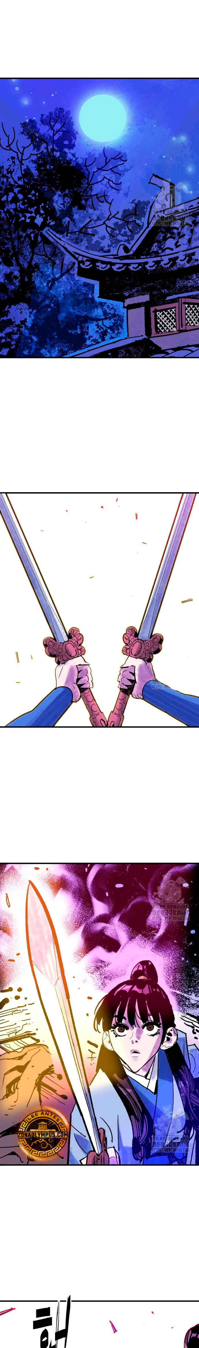 Rey Demonio > Capitulo 53 > Page 21