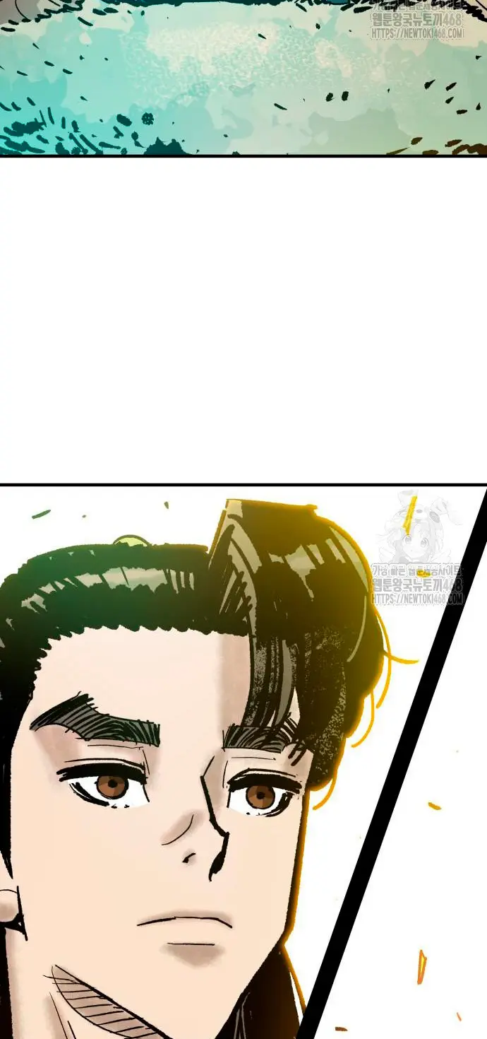 Rey Demonio > Capitulo 53 > Page 311