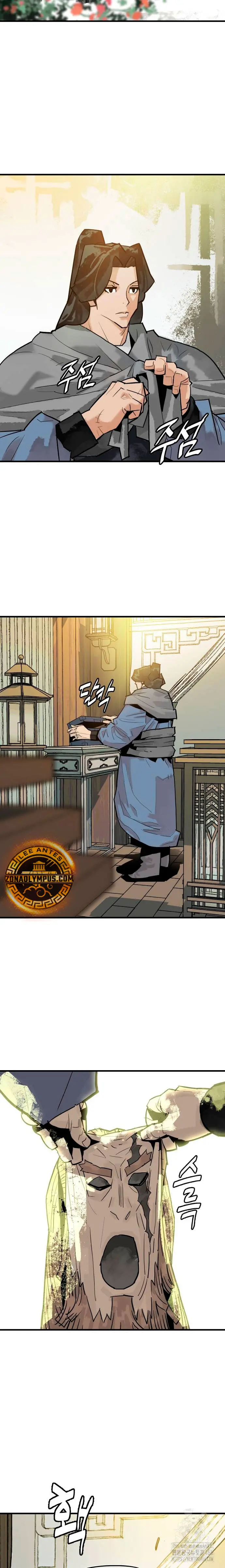 Rey Demonio > Capitulo 36 > Page 61