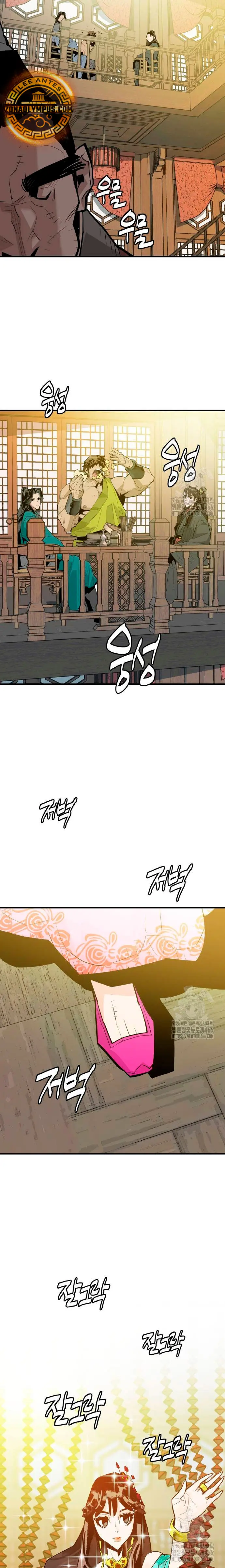 Rey Demonio > Capitulo 36 > Page 161