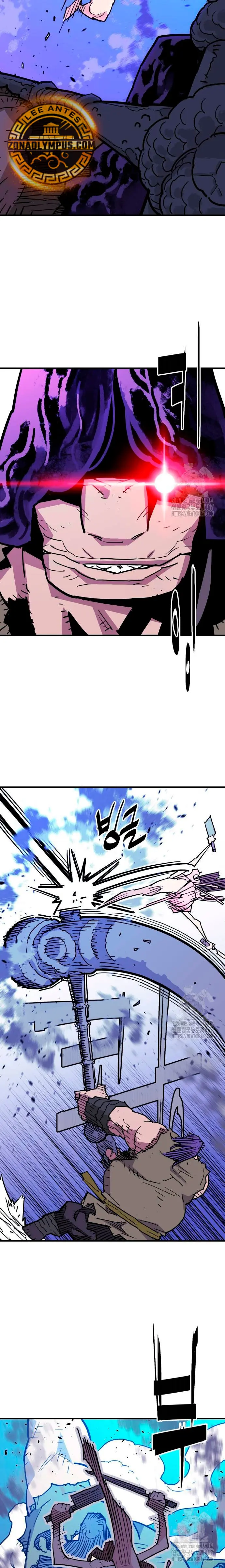 Rey Demonio > Capitulo 40 > Page 51