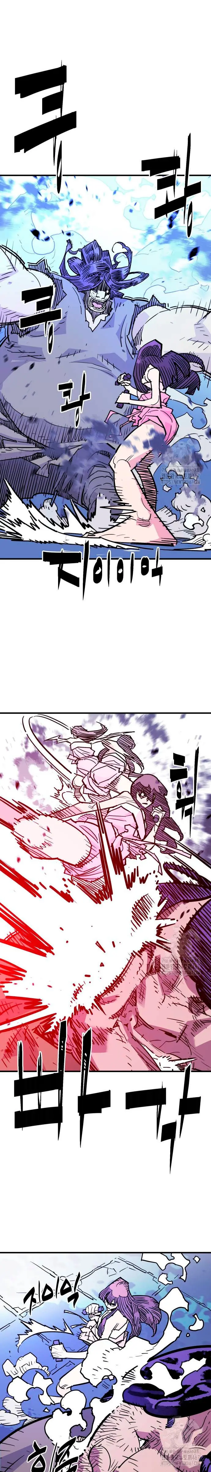 Rey Demonio > Capitulo 40 > Page 101