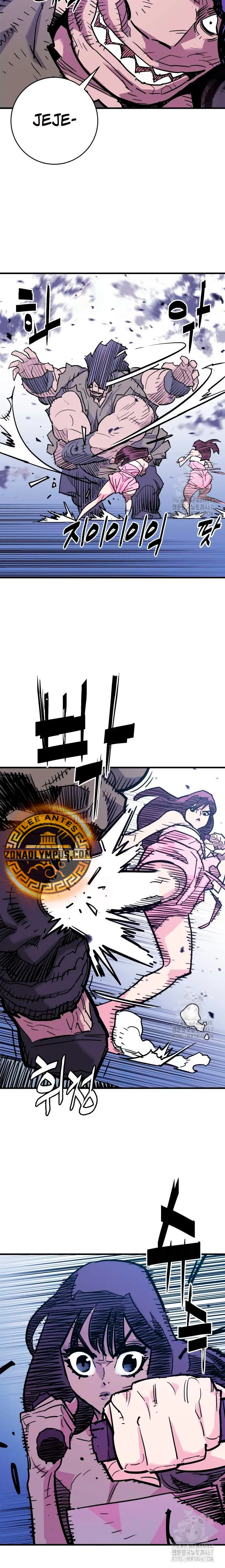 Rey Demonio > Capitulo 40 > Page 111