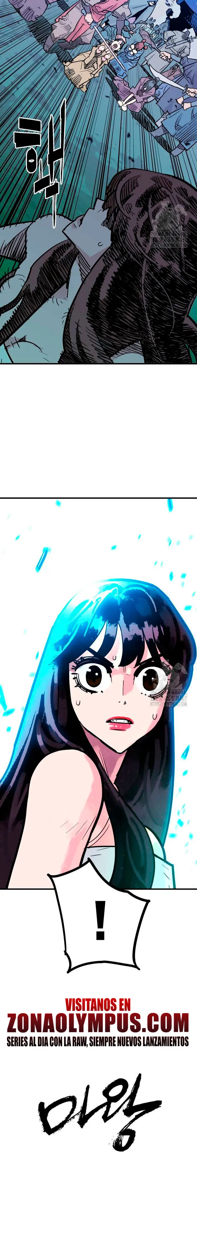 Rey Demonio > Capitulo 40 > Page 251