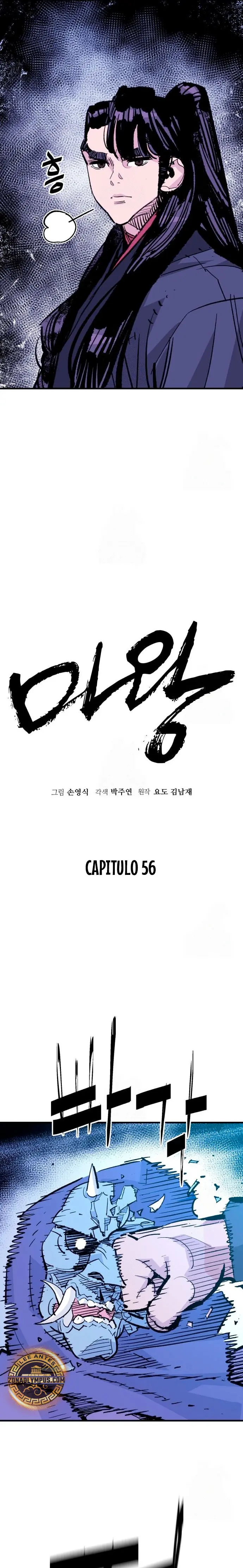 Rey Demonio > Capitulo 56 > Page 71