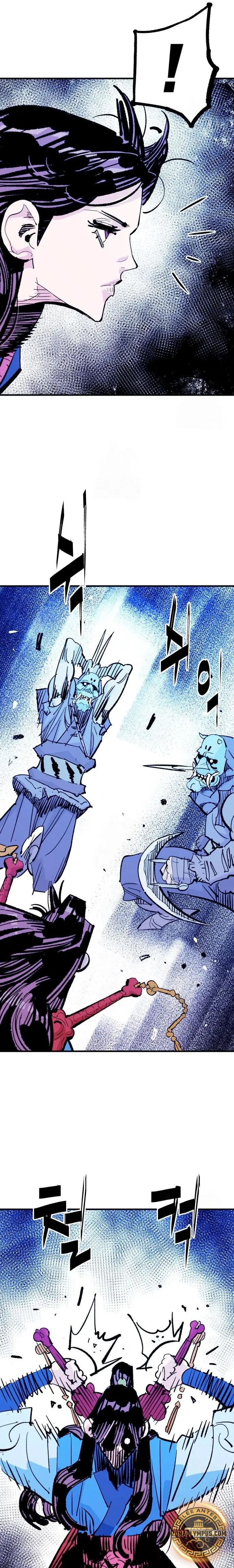 Rey Demonio > Capitulo 56 > Page 201