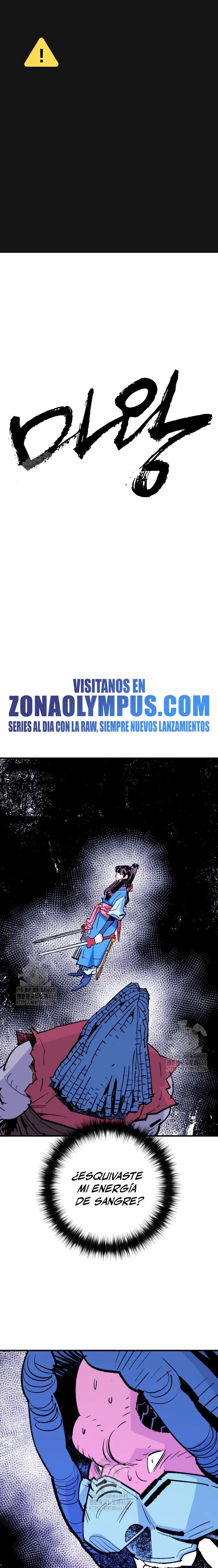 Rey Demonio > Capitulo 57 > Page 11