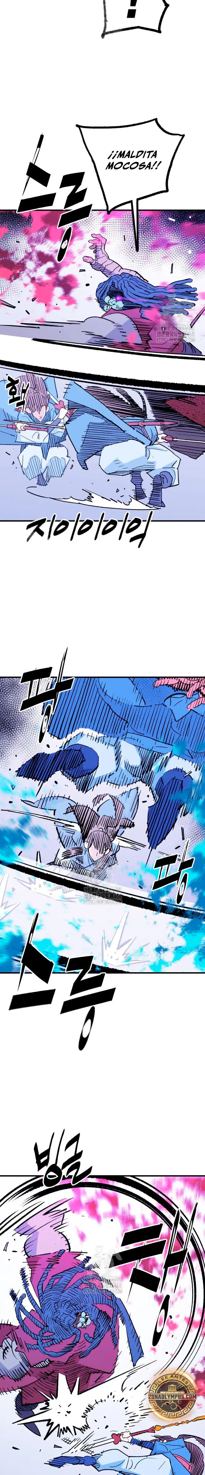 Rey Demonio > Capitulo 57 > Page 51