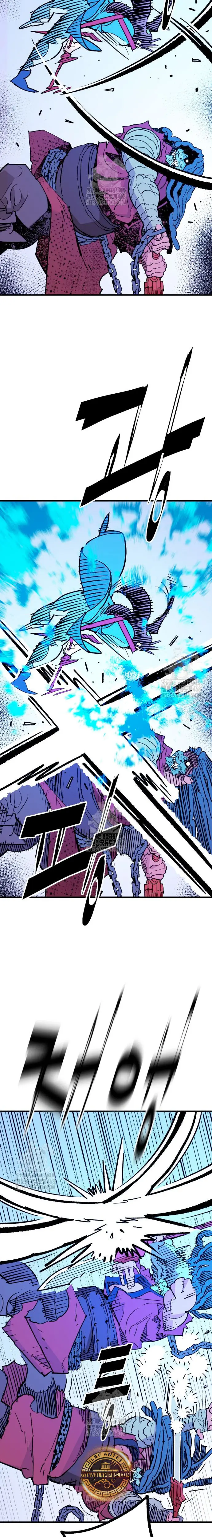 Rey Demonio > Capitulo 57 > Page 81