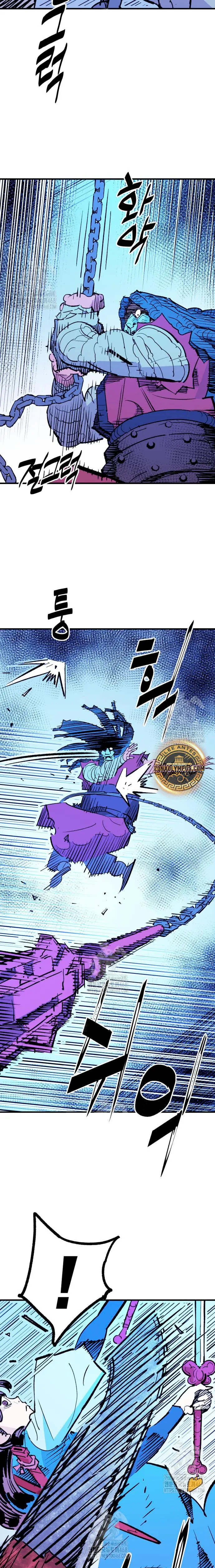 Rey Demonio > Capitulo 57 > Page 121