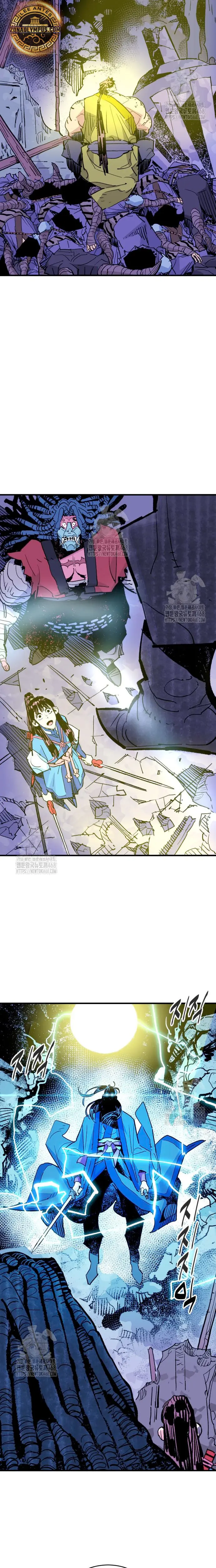 Rey Demonio > Capitulo 57 > Page 221