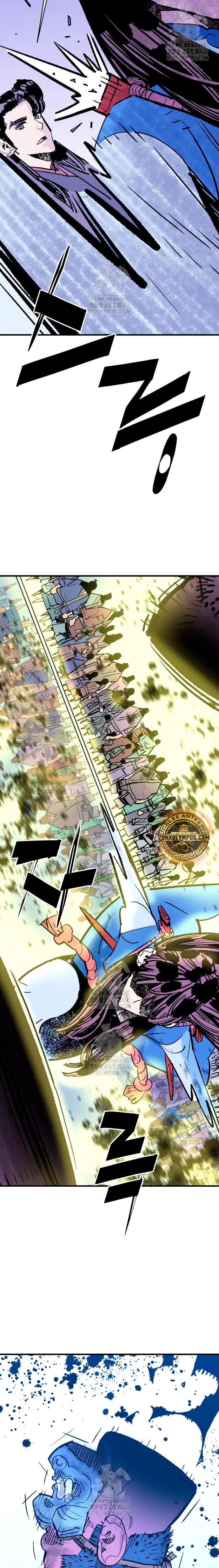 Rey Demonio > Capitulo 58 > Page 61