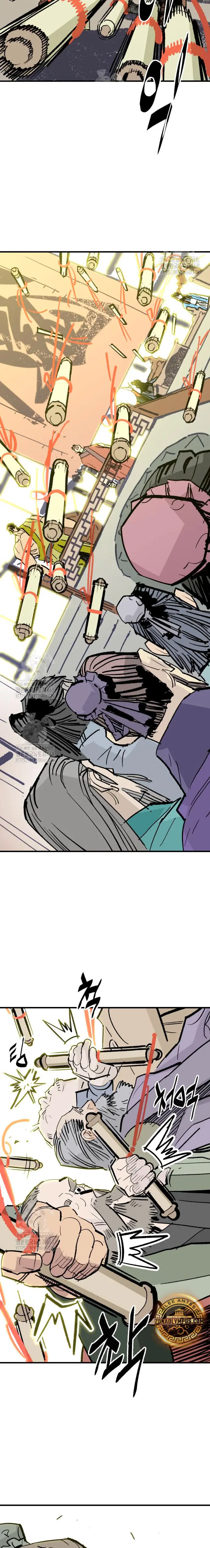 Rey Demonio > Capitulo 59 > Page 91