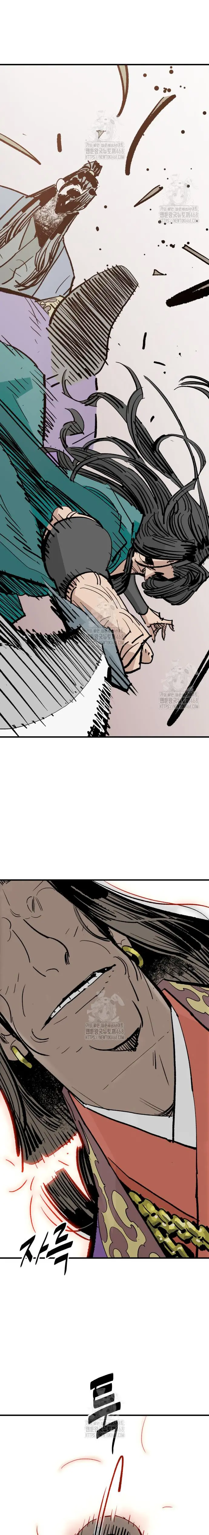 Rey Demonio > Capitulo 59 > Page 291