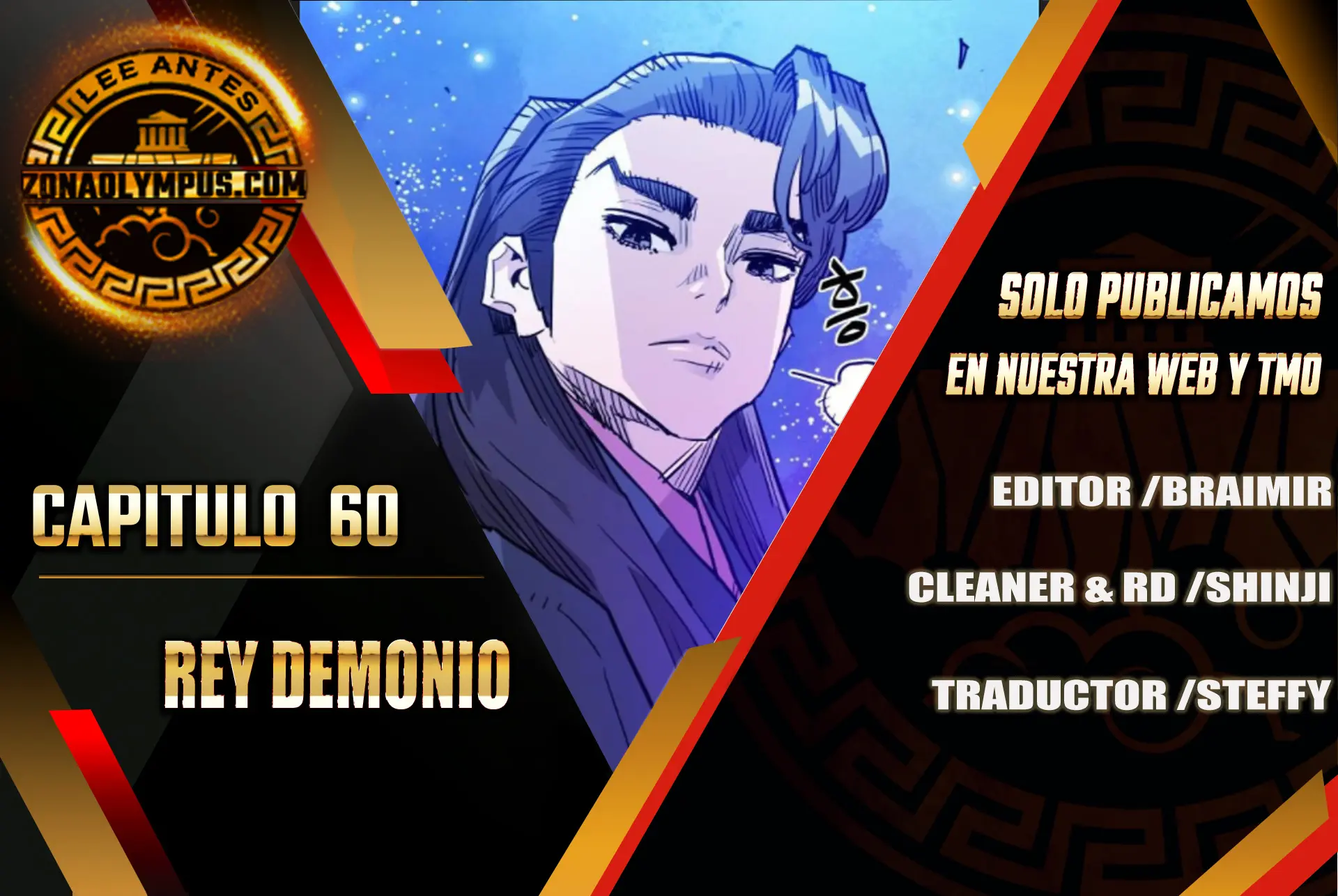 Rey Demonio > Capitulo 60 > Page 01