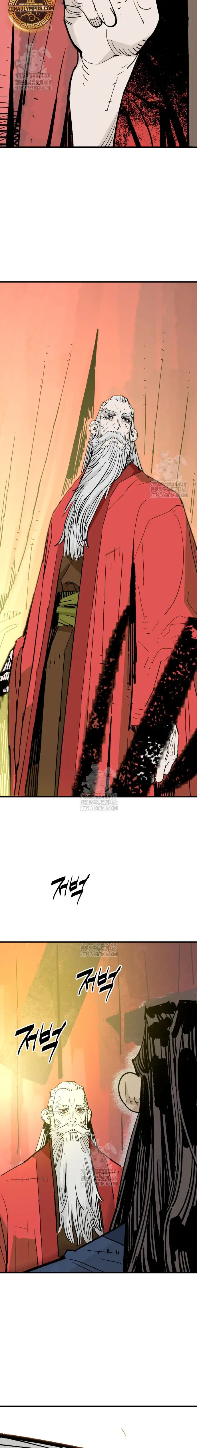 Rey Demonio > Capitulo 60 > Page 141