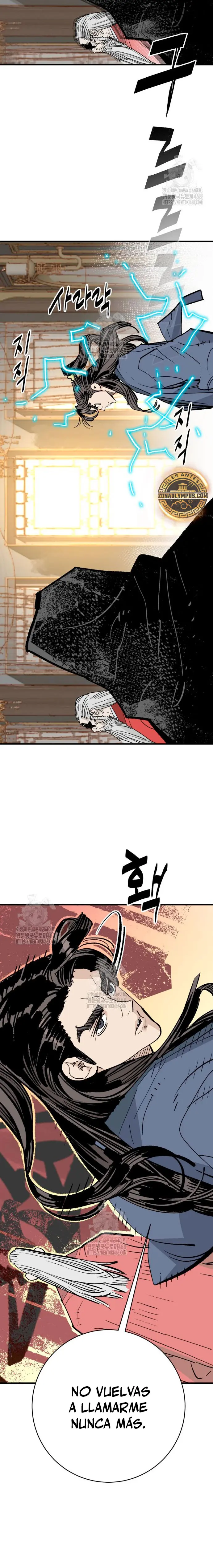 Rey Demonio > Capitulo 60 > Page 261