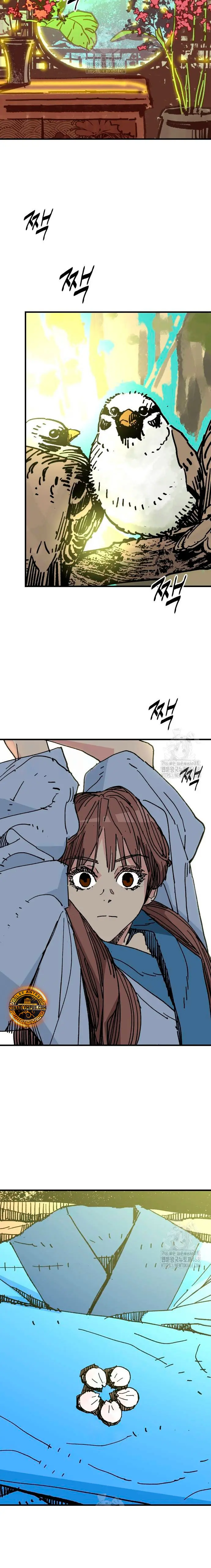 Rey Demonio > Capitulo 61 > Page 31