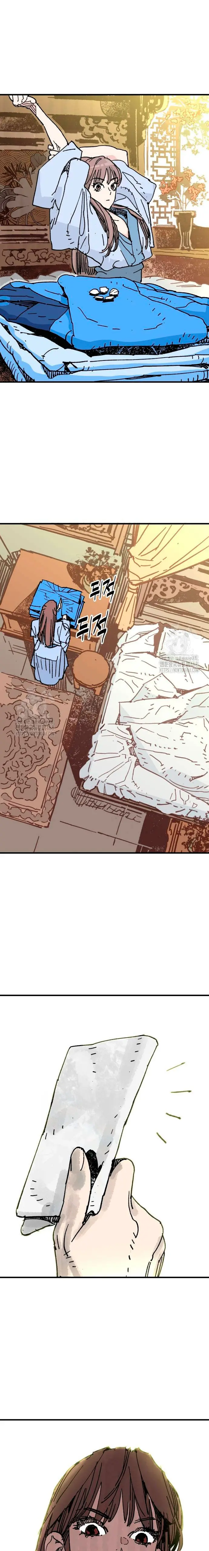 Rey Demonio > Capitulo 61 > Page 41