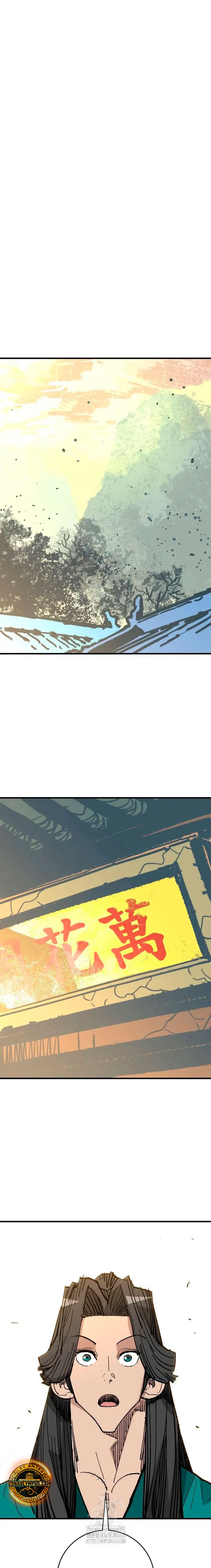 Rey Demonio > Capitulo 62 > Page 21