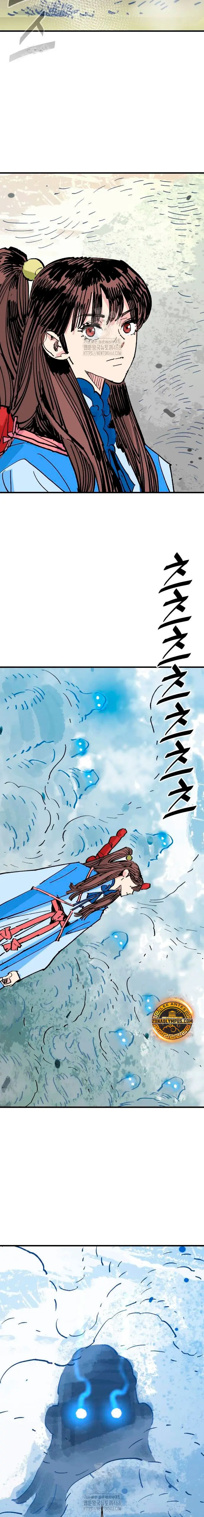 Rey Demonio > Capitulo 62 > Page 151
