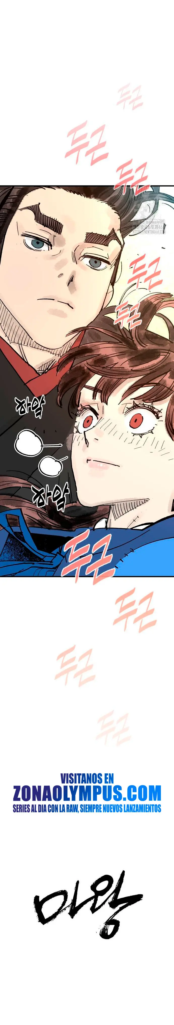 Rey Demonio > Capitulo 62 > Page 281