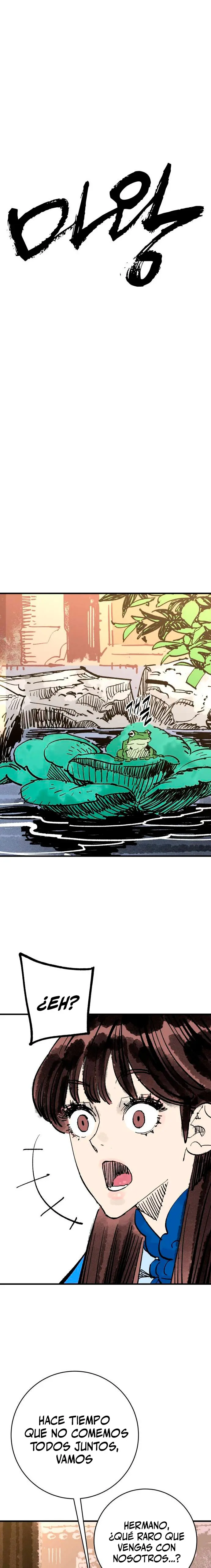 Rey Demonio > Capitulo 63 > Page 71